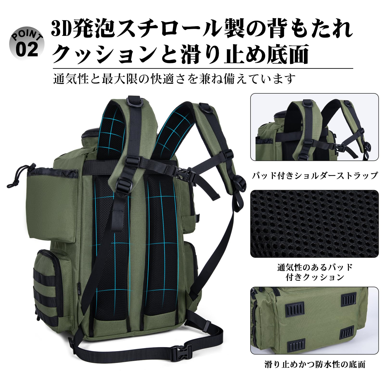 [Goture] ゴチュール 多機能リュック 900D カモフラージュG 撥水加工 釣り道具収納 ソフトルアー袋・レインカバー付属 アウトドア リュックサック タックルバッグ 登山 ギフト 父の日