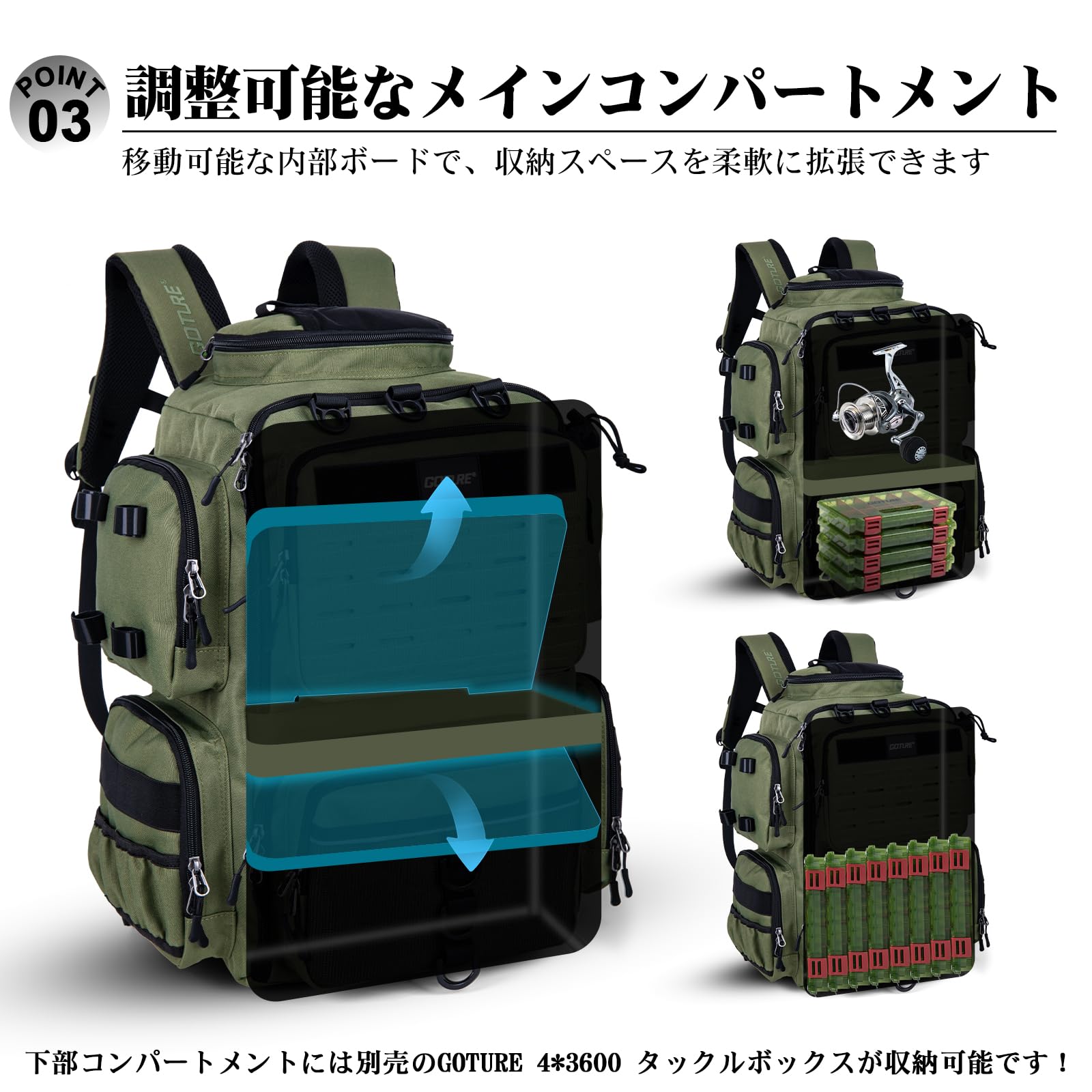 [Goture] ゴチュール 多機能リュック 900D カモフラージュG 撥水加工 釣り道具収納 ソフトルアー袋・レインカバー付属 アウトドア リュックサック タックルバッグ 登山 ギフト 父の日