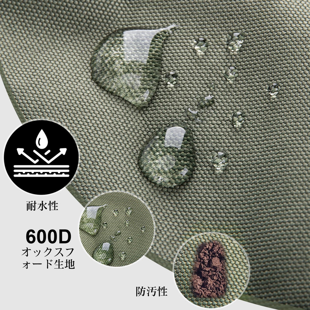 [Goture] ゴチュール 多機能リュック 900D カモフラージュG 撥水加工 釣り道具収納 ソフトルアー袋・レインカバー付属 アウトドア リュックサック タックルバッグ 登山 ギフト 父の日