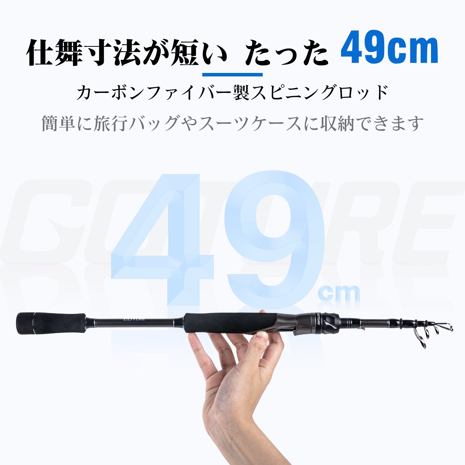 Goture コンパクトロッド 初心者・子供用 仕舞:43cm 超軽量 振出竿 ちょい投げ NINJAシリーズ (1.8m 2.1m グレー)