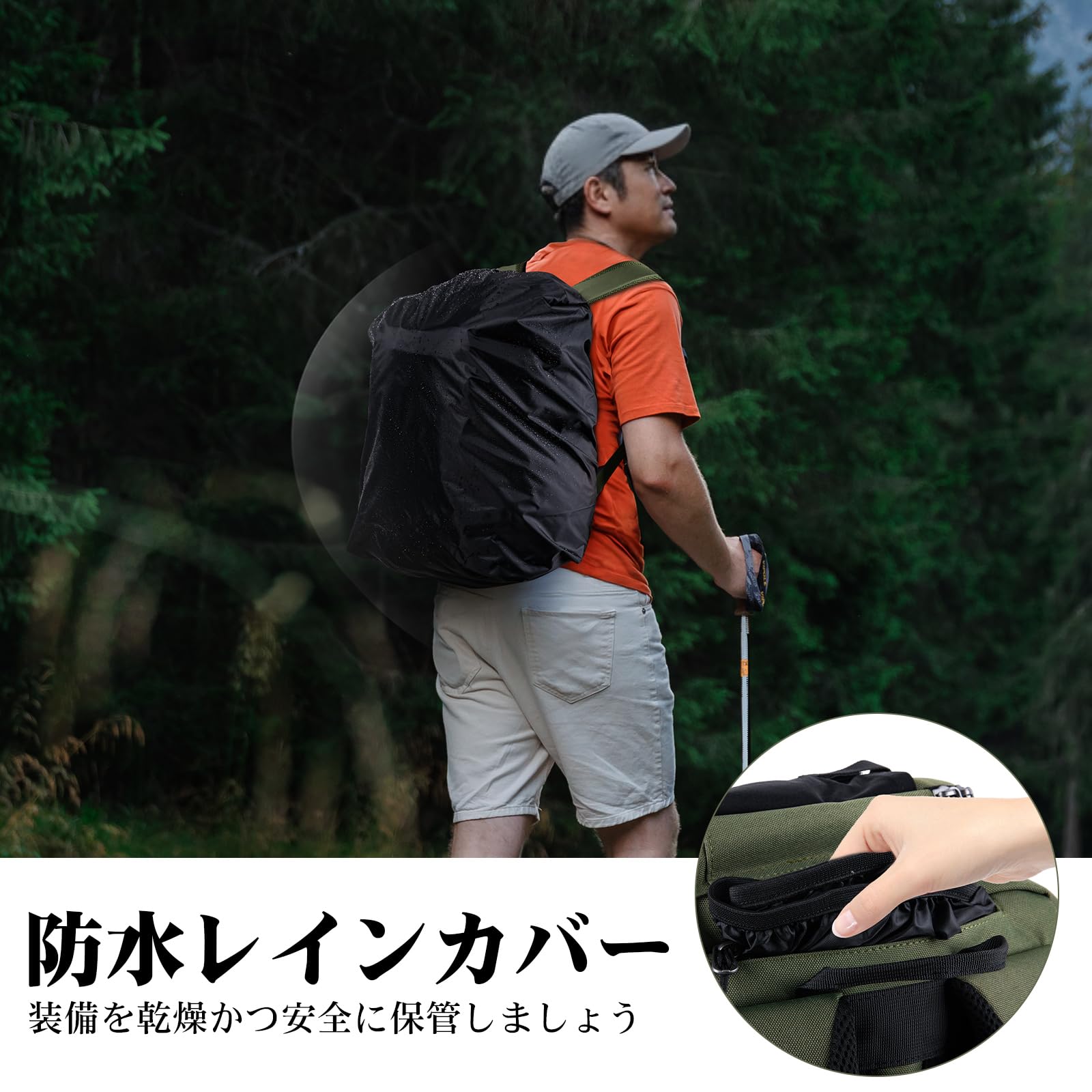 [Goture] ゴチュール 多機能リュック 900D カモフラージュG 撥水加工 釣り道具収納 ソフトルアー袋・レインカバー付属 アウトドア リュックサック タックルバッグ 登山 ギフト 父の日