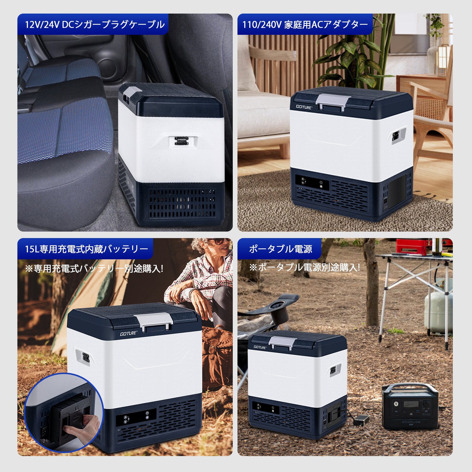 ☆マキタ インパクトレンチ TW300D☆【新品・送料無料】バッテリー付可能！