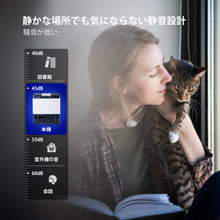 画像をギャラリービューアに読み込む, Goture ポータブル冷蔵庫 -20℃～+20℃調整  容量15L 【WiFi/Bluetooth対応 アプリ制御】【GT-PRF15】【バッテリー内蔵可能】 車載用冷蔵庫 静音 DC12V/24V 省エネ 取扱説明書付き 4WAY電源対応 ポータブル冷蔵庫 急速冷凍 静音 省エネ 車載家庭両用アウトドア 車中泊
