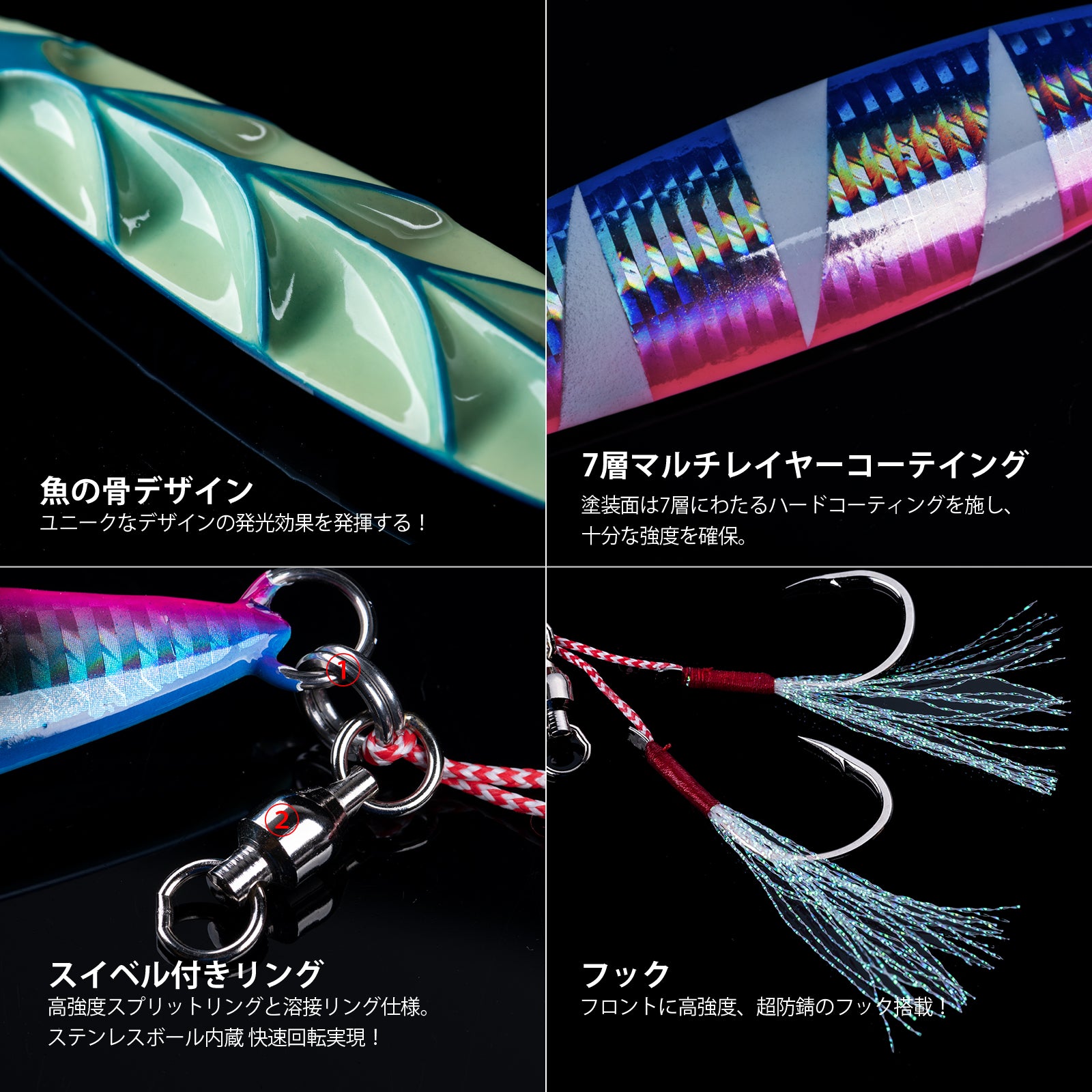 Goture ショート メタルジグセット スロージギング 夜光ジグ オフショア 投げ釣り 海釣り 船釣り 青物 真鯛 ヒラマサ ブリ マグロ カンパチ 船 スロージグセット100g 150g 250g 3個セット ルアー