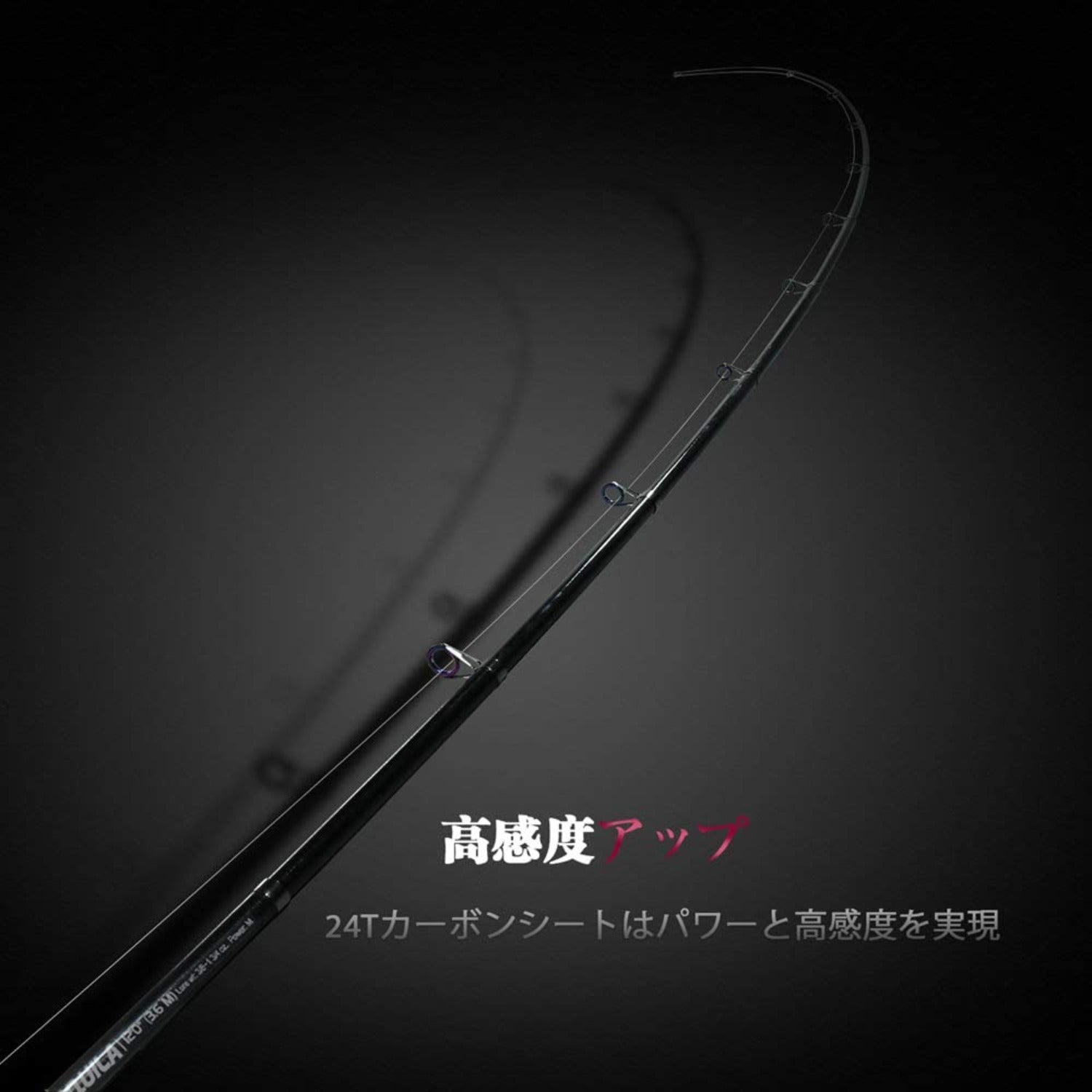 Goture(ゴチュール)  Aquila 釣り竿 初心者用 投げ竿 ちょい投げ・サビキ 万能振出ロッド