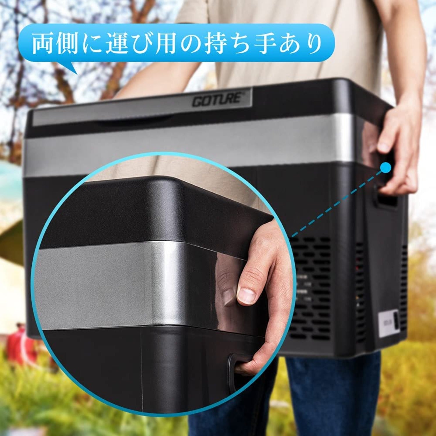 Goture 大容量 28L車載冷蔵庫 -22°C〜+10°C調整 省エネ 車載用冷蔵冷凍庫 急速冷凍 コンプレッサー式 DC12V/24V AC100V 2Way電源 ポータブル冷蔵庫 LED温度表示 静音 車中泊 トラック 【３－４人ファミリーキャンプ 1泊2日】 アウトドア 飲み物冷蔵適用 買い物 緊急時 災害用 【PSE規格品】 【型番GT-PRF28 】 Youtube超人気キャンプアイテム