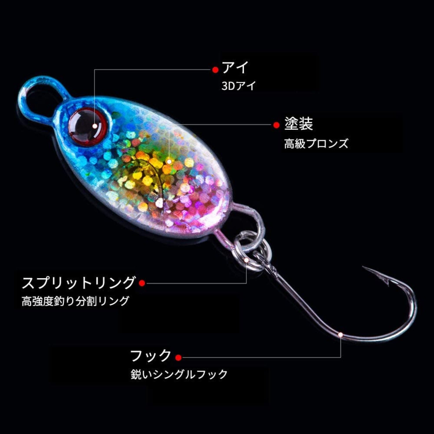 Goture(ゴチュール) 12枚セット マイクロ スプーン トラウト 3/4/5g  渓流釣り 管釣り ケース付 渓流ルアー