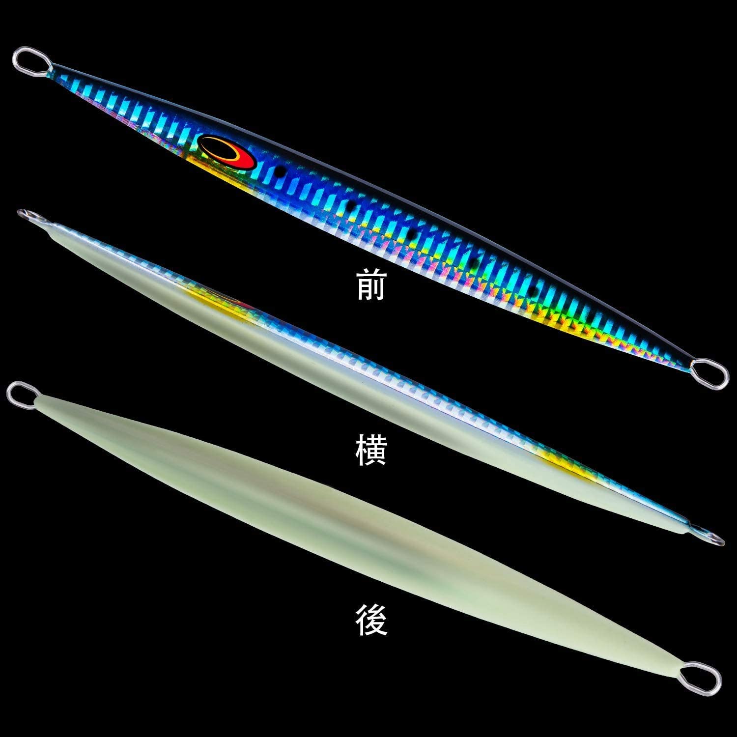 Goture(ゴチュール) メタルジグ 3本セット 80g/100g/150g オフショアジギング 3色 ルアーセット