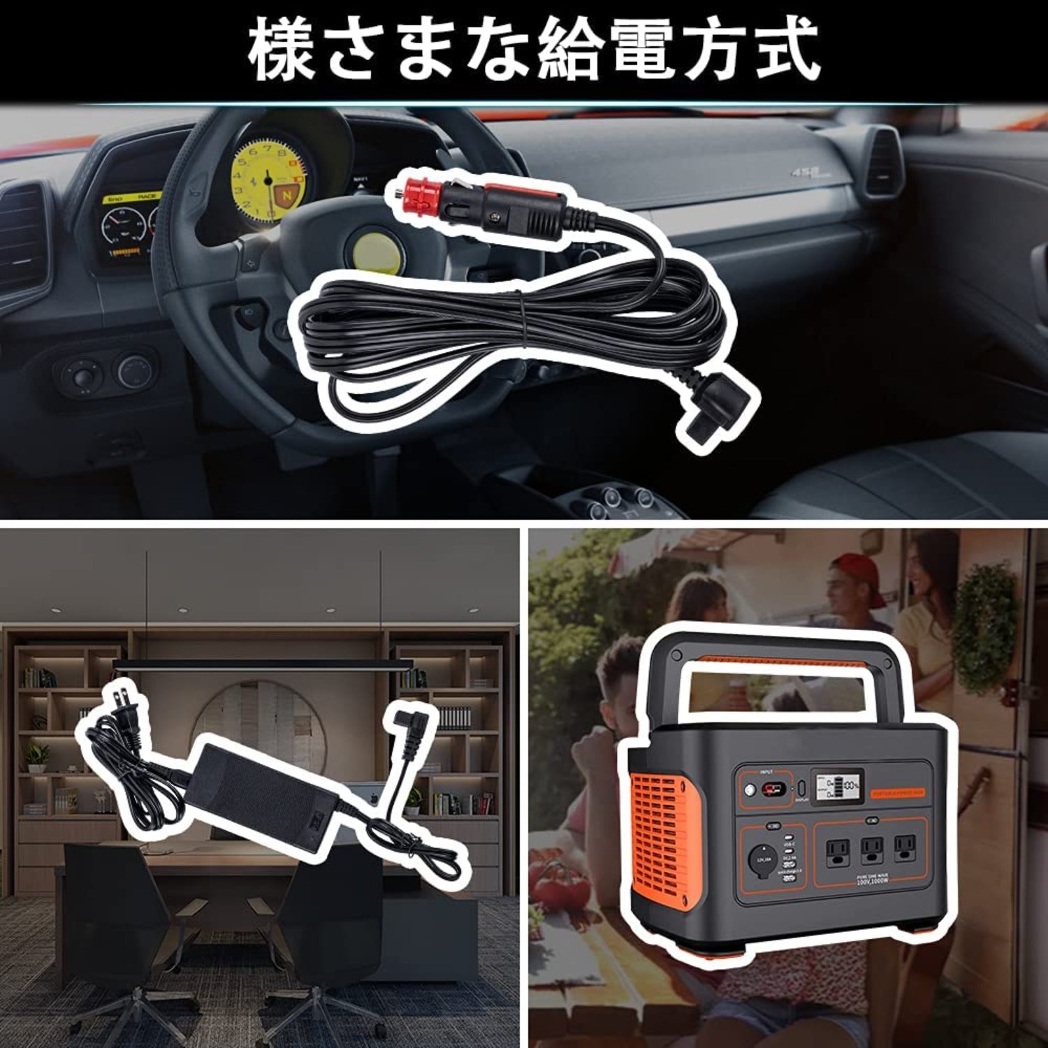 Goture 大容量 28L車載冷蔵庫 -22°C〜+10°C調整 省エネ 車載用冷蔵冷凍庫 急速冷凍 コンプレッサー式 DC12V/24V AC100V 2Way電源 ポータブル冷蔵庫 LED温度表示 静音 車中泊 トラック 【３－４人ファミリーキャンプ 1泊2日】 アウトドア 飲み物冷蔵適用 買い物 緊急時 災害用 【PSE規格品】 【型番GT-PRF28 】 Youtube超人気キャンプアイテム