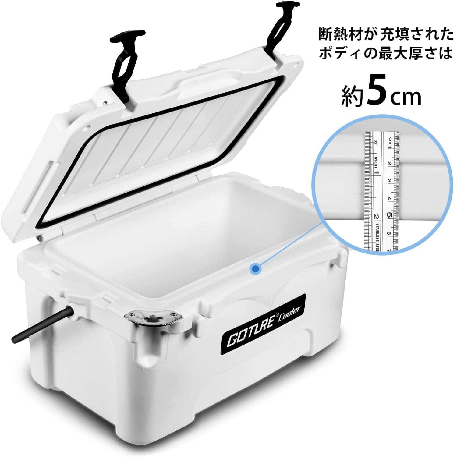 Goture(ゴチュール)クーラーボックス 25L/50L 保冷力3-5日 極厚断熱材 密閉 長時間 保冷 キャンプ道具 BBQ 釣り アウトドア レジャー 災害 大容量 ホワイト