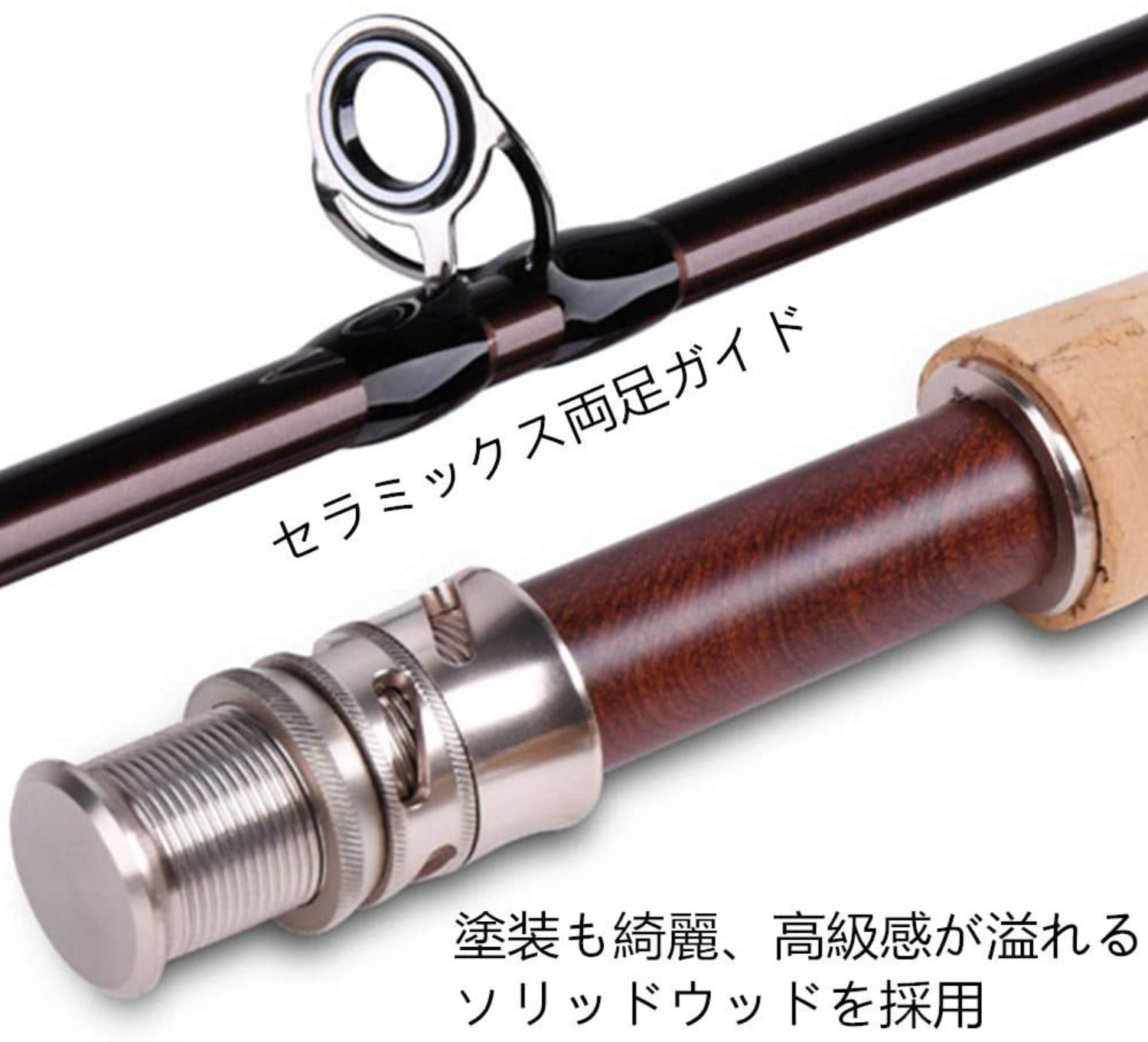 Goture(ゴチュール) フライロッド 4ピース 9フィート 山岳渓流用 管理釣り場 釣り竿 カーボン製 トラウト 超軽量 フライフィッシングロッド 持ち運び便利 収納バッグ付き