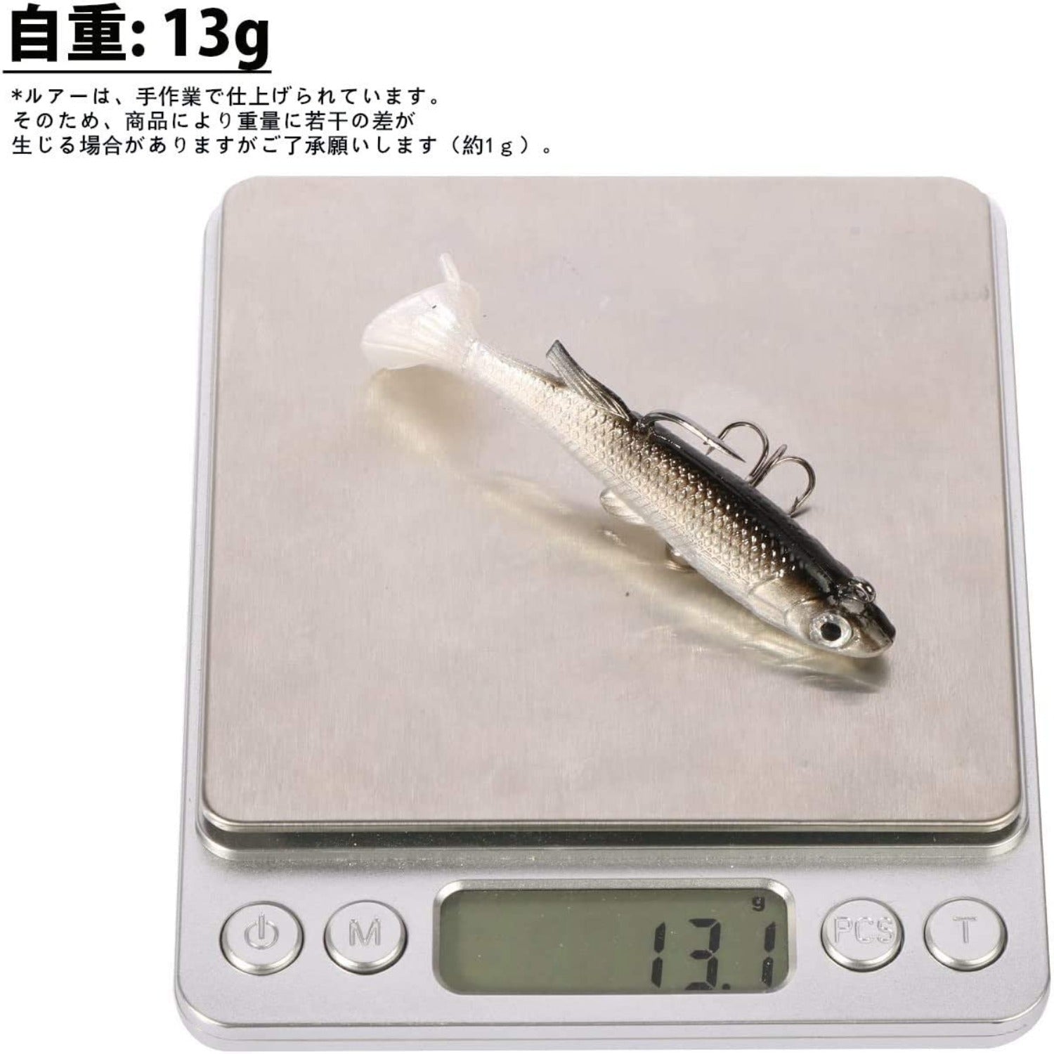 Goture(ゴチュール)  5本ワームセット ソフトルアー バス 13g/15.7g