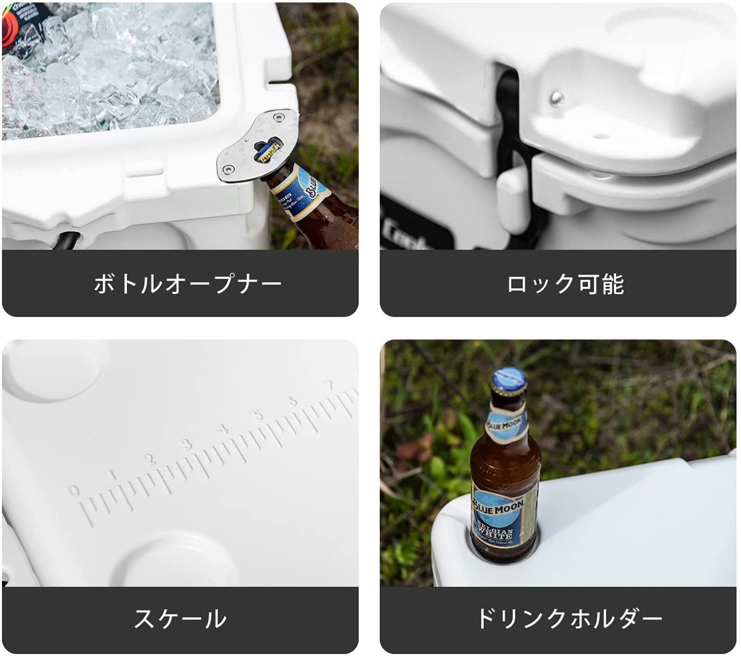 Goture(ゴチュール)クーラーボックス 25L/50L 保冷力3-5日 極厚断熱材 密閉 長時間 保冷 キャンプ道具 BBQ 釣り アウトドア レジャー 災害 大容量 ホワイト