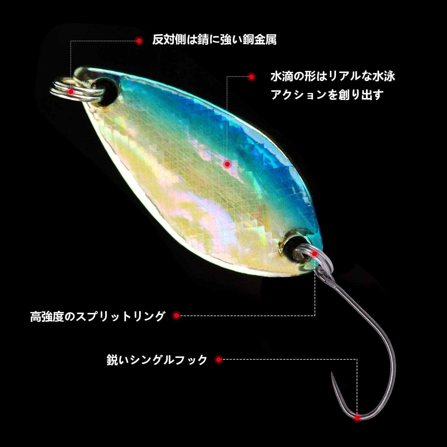 Goture(ゴチュール) 12枚セット マイクロ スプーン トラウト 3/4/5g  渓流釣り 管釣り ケース付 渓流ルアー