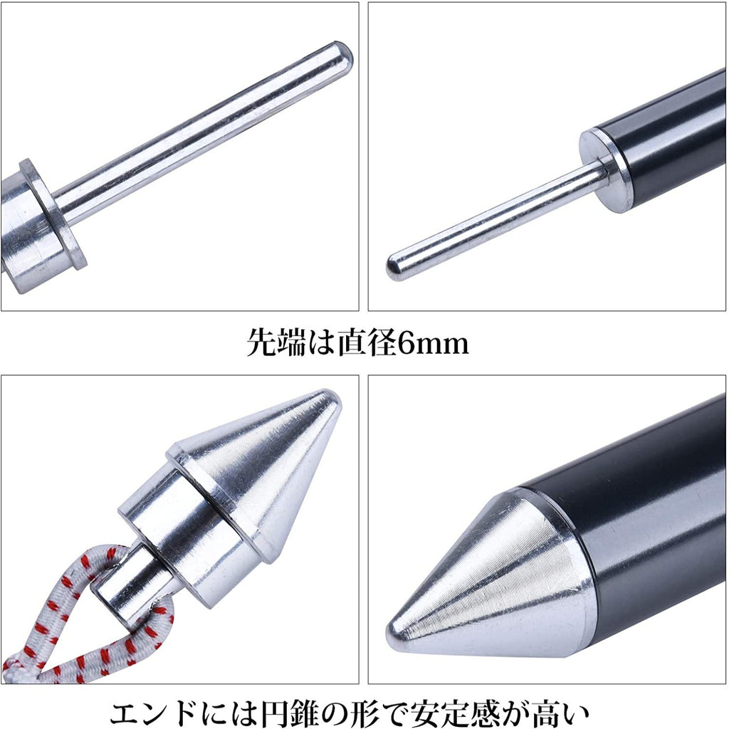 Goture タープポール 組立簡単 コンパクト 軽量 テント・タープ設営用 収納袋付き 2個セット