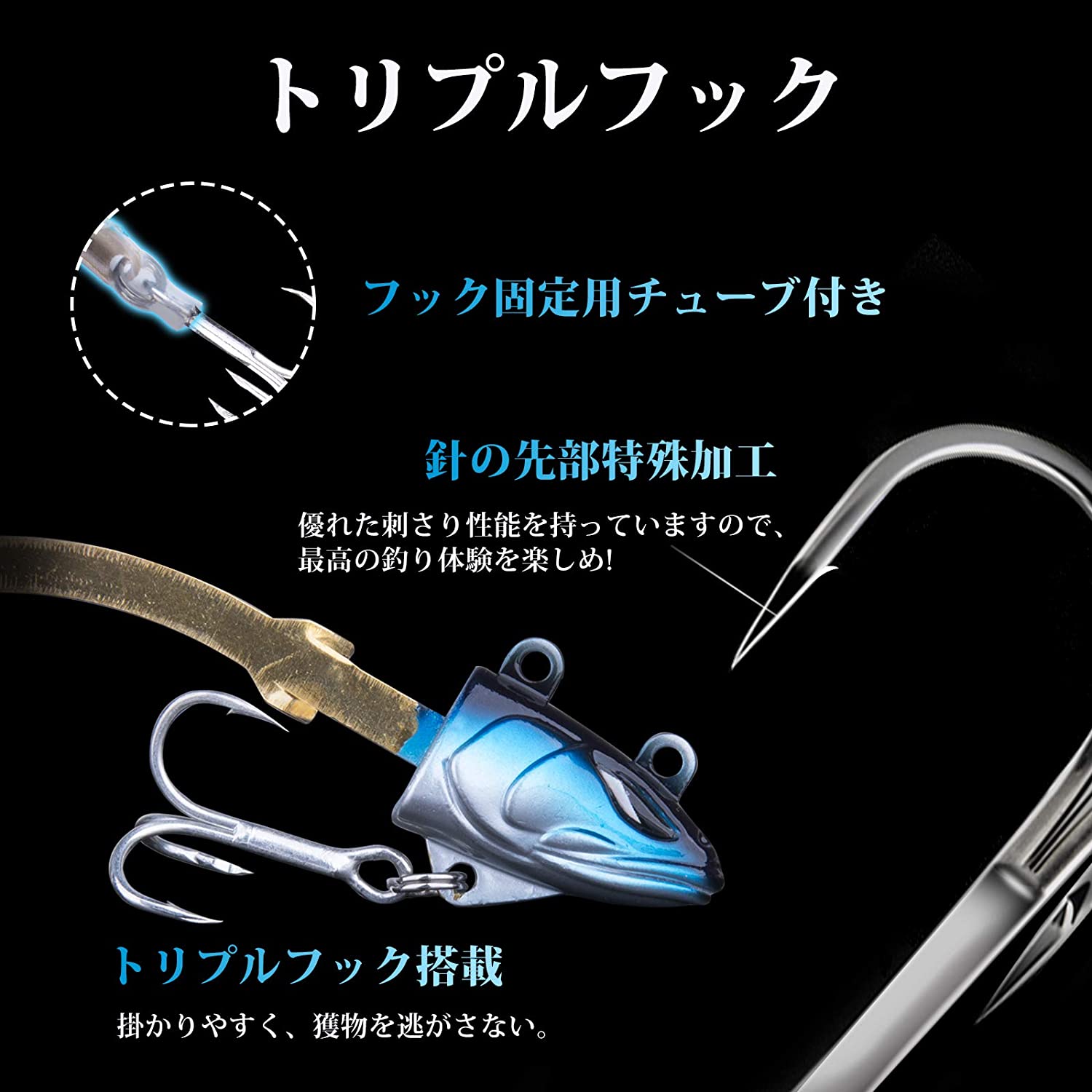 Goture(ゴチュール) バイブレーションジグヘッド ヒラメセット ワームセット  ジグヘッド シーバスルアー マゴチワームセット ソフトルアー シャッドボディー ヒラメ、シーバス、カサゴ、青物、マゴチ、チヌ、サゴシ、底物(根魚) 淡水・海釣り両用 5カラー 21g/28g 5本セット