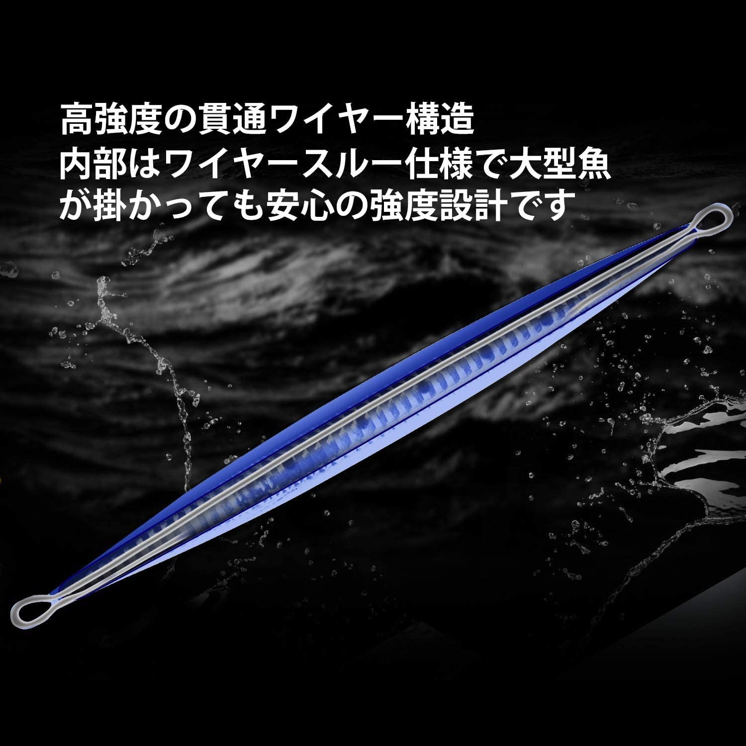 Goture(ゴチュール) メタルジグ 3本セット 80g/100g/150g オフショアジギング ３色 ルアーセット