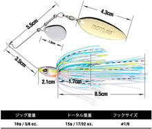 画像をギャラリービューアに読み込む, Goture(ゴチュール) スピナーベイトセット バス釣り スピナーベイト ルアーセット バス シーバス狙いに ダブルウィロー/タンデム 1/2oz 3/8oz 10g 14g
