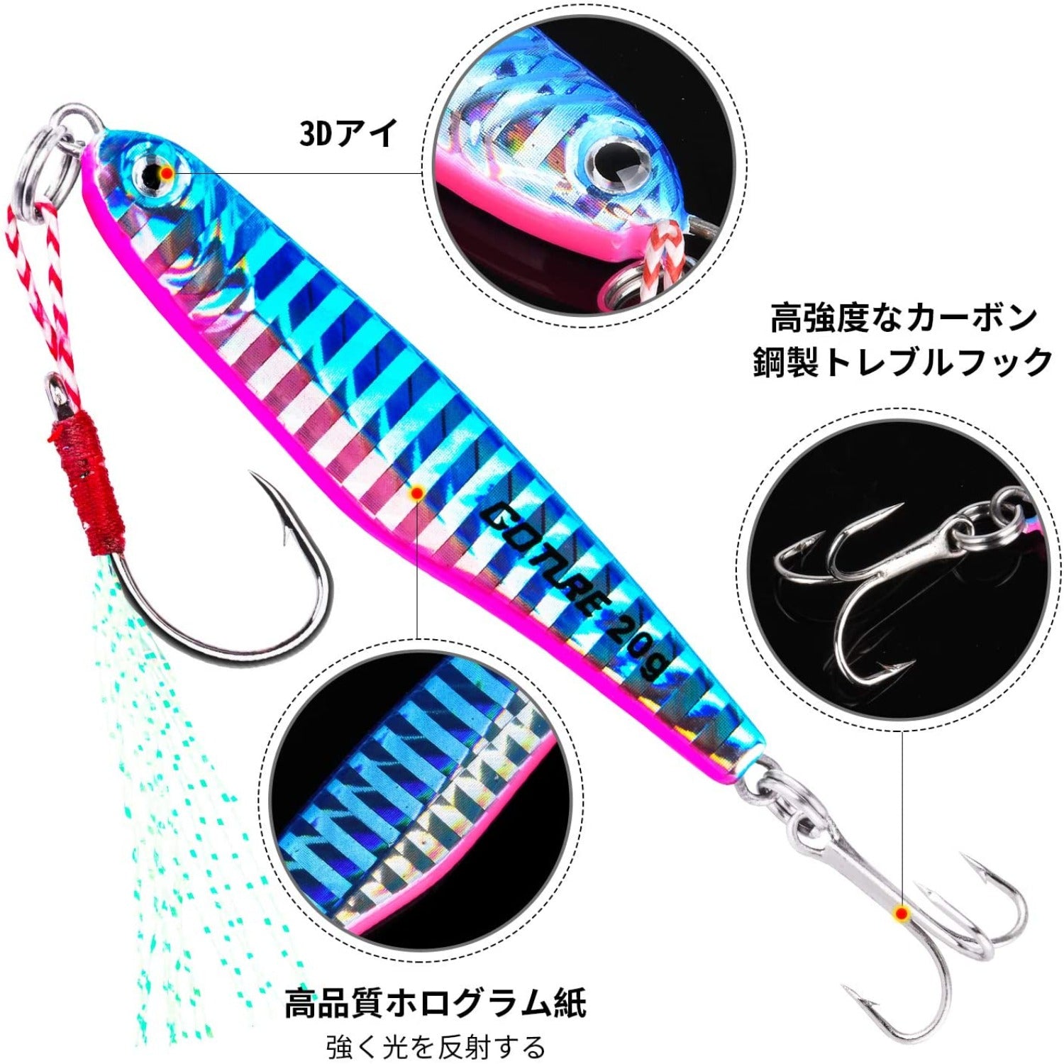 Goture Metal Jig Set 15g / 20g / 30g Shore Jigging Vertical Throw Fishing Lures