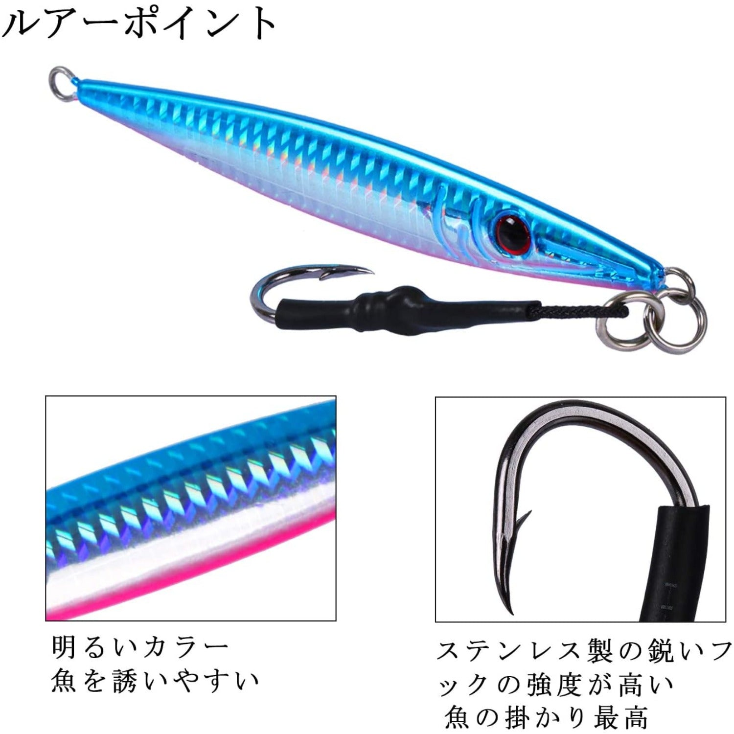 Goture(ゴチュール) ジグセット オフショアジギング 船釣り 投げ釣り 海釣り 青物 真鯛 ヒラマサ ブリ マグロ カンパチ 船 ルアーセット3色 釣り ルアー 3本セット