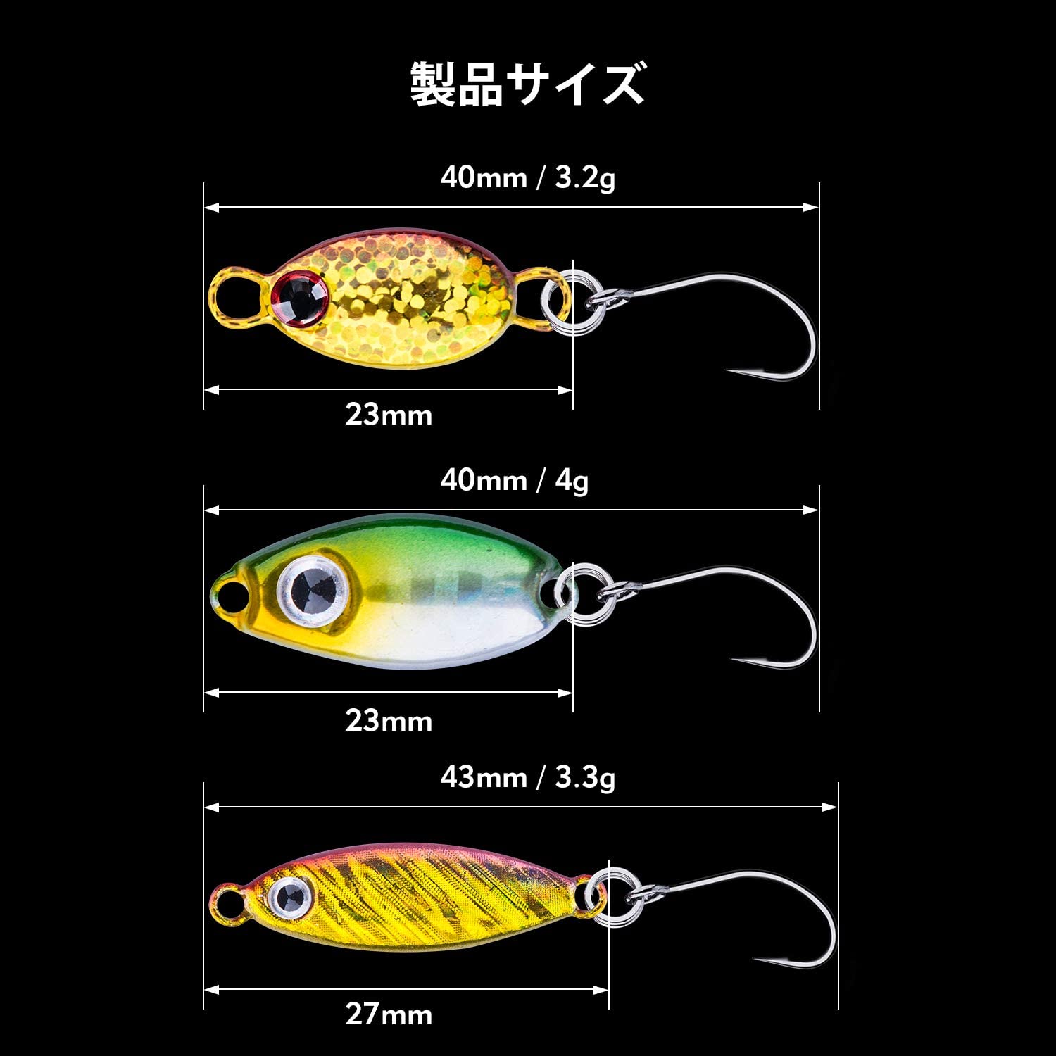 Goture(ゴチュール) 12枚セット マイクロ スプーン トラウト 3/4/5g  渓流釣り 管釣り ケース付 渓流ルアー