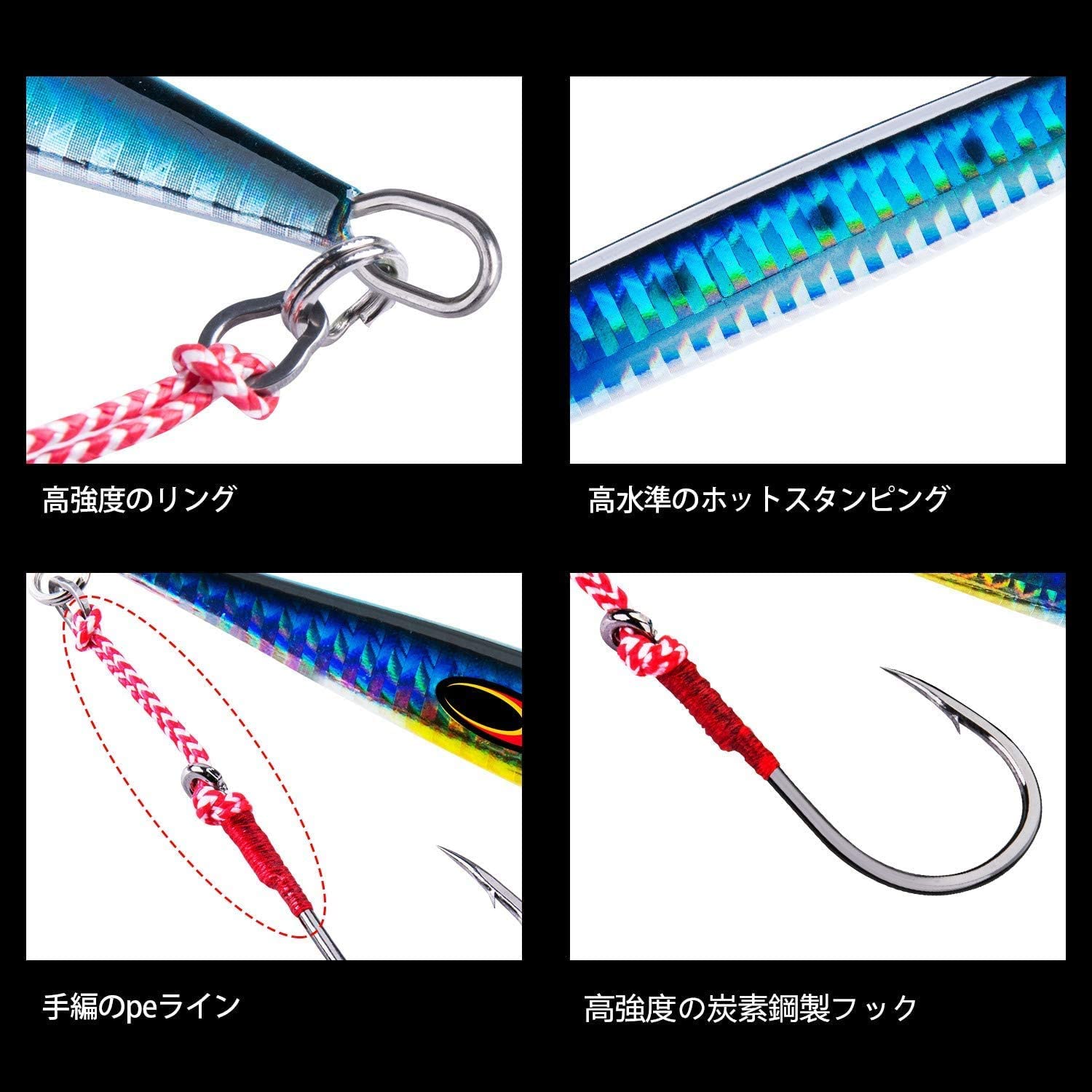 Goture(ゴチュール) メタルジグ 3本セット 80g/100g/150g オフショアジギング 3色 ルアーセット