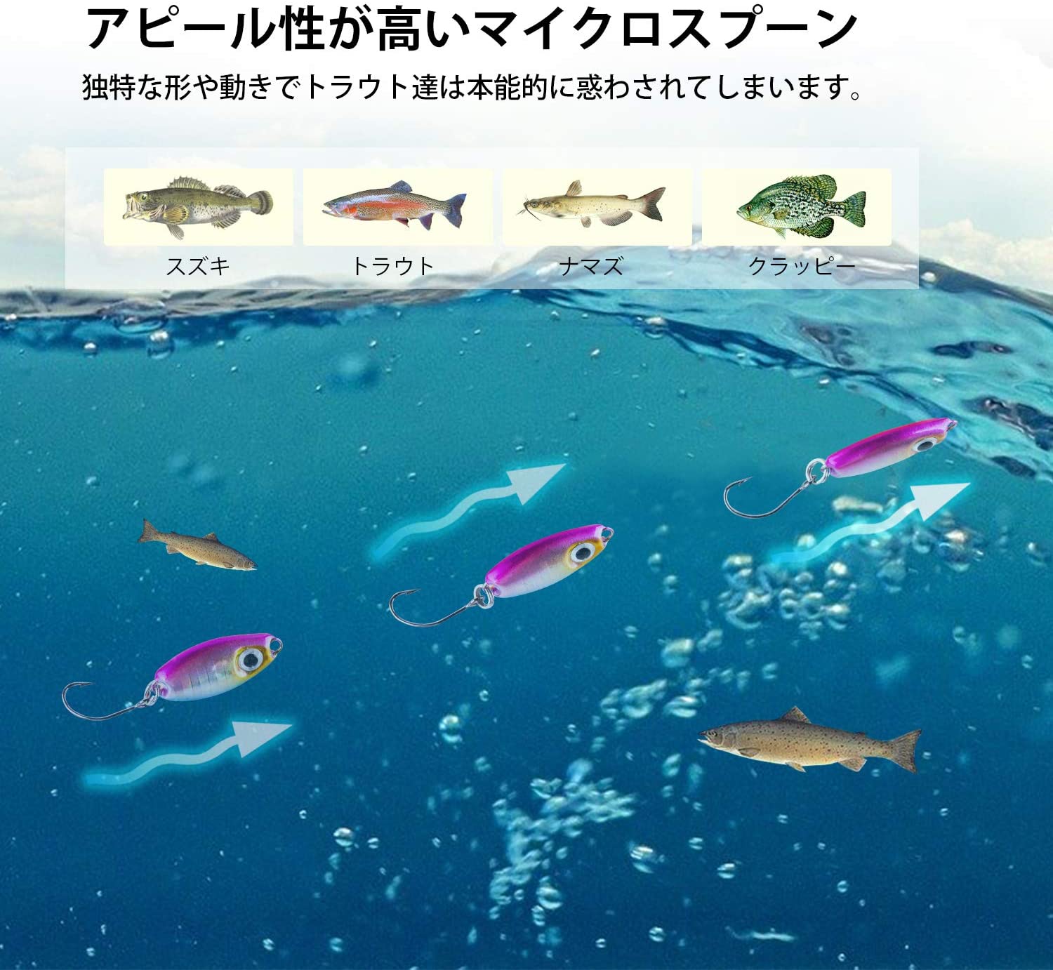 Goture(ゴチュール) 12枚セット マイクロ スプーン トラウト 3/4/5g  渓流釣り 管釣り ケース付 渓流ルアー