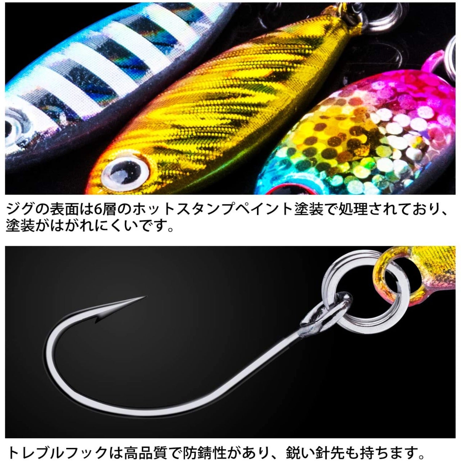 Goture(ゴチュール) 12枚セット マイクロ スプーン トラウト 3/4