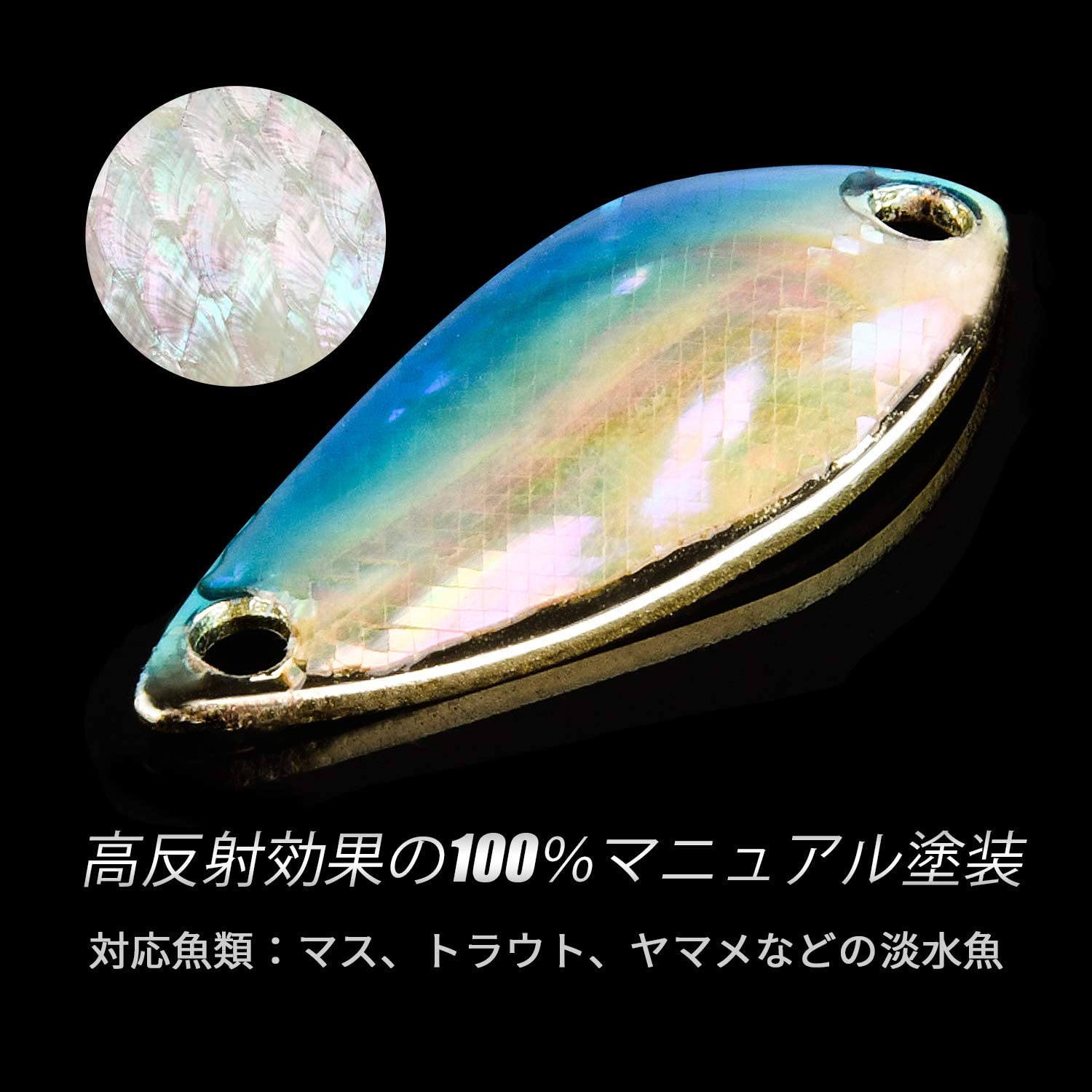 Goture(ゴチュール) 12枚セット マイクロ スプーン トラウト 3/4/5g  渓流釣り 管釣り ケース付 渓流ルアー