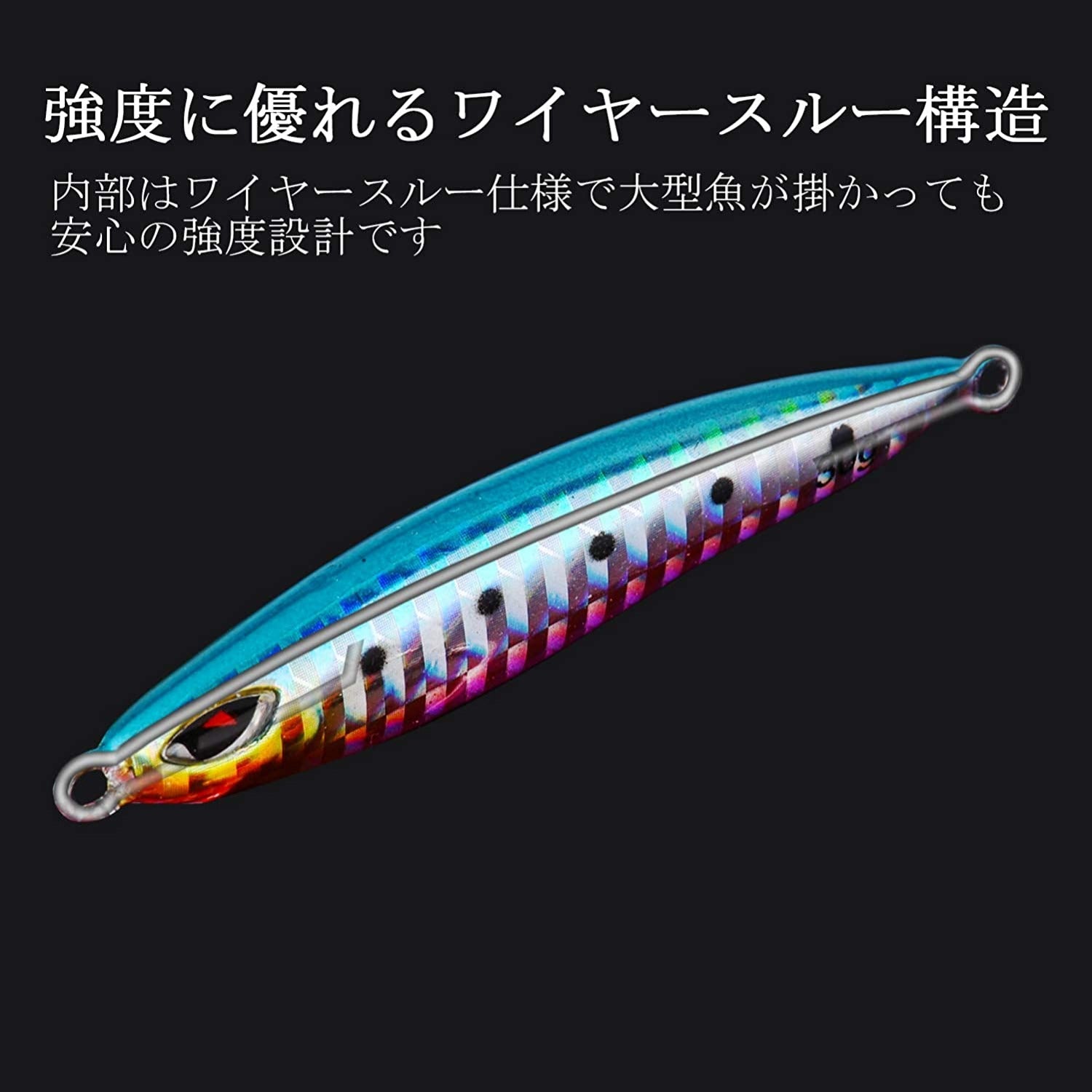 Goture Metal Jig Set 15g / 20g / 30g Shore Jigging Vertical Throw Fishing Lures