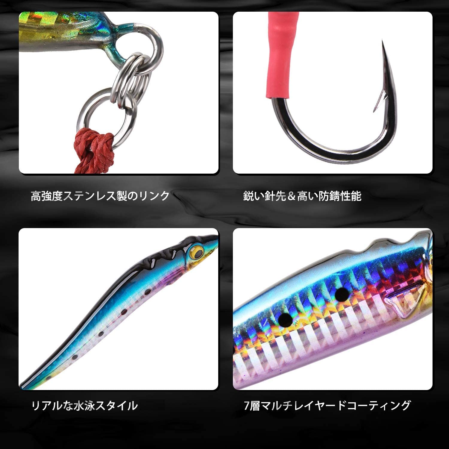 Goture(ゴチュール) メタルジグセット 100g/150g オフショアジギング 青物 真鯛 ヒラマサ ブリ マグロ カンパチ ルアーセット