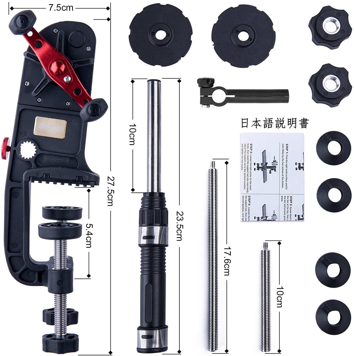 Goture 釣りライン巻 糸巻き機 2点固定式ポータブル  超高速リサイクラー 巻き替え 巻き直し 糸巻き器 ライン巻取り機 釣りリール ラインワインダー 糸 ポータブル 固定式 日本語説明書