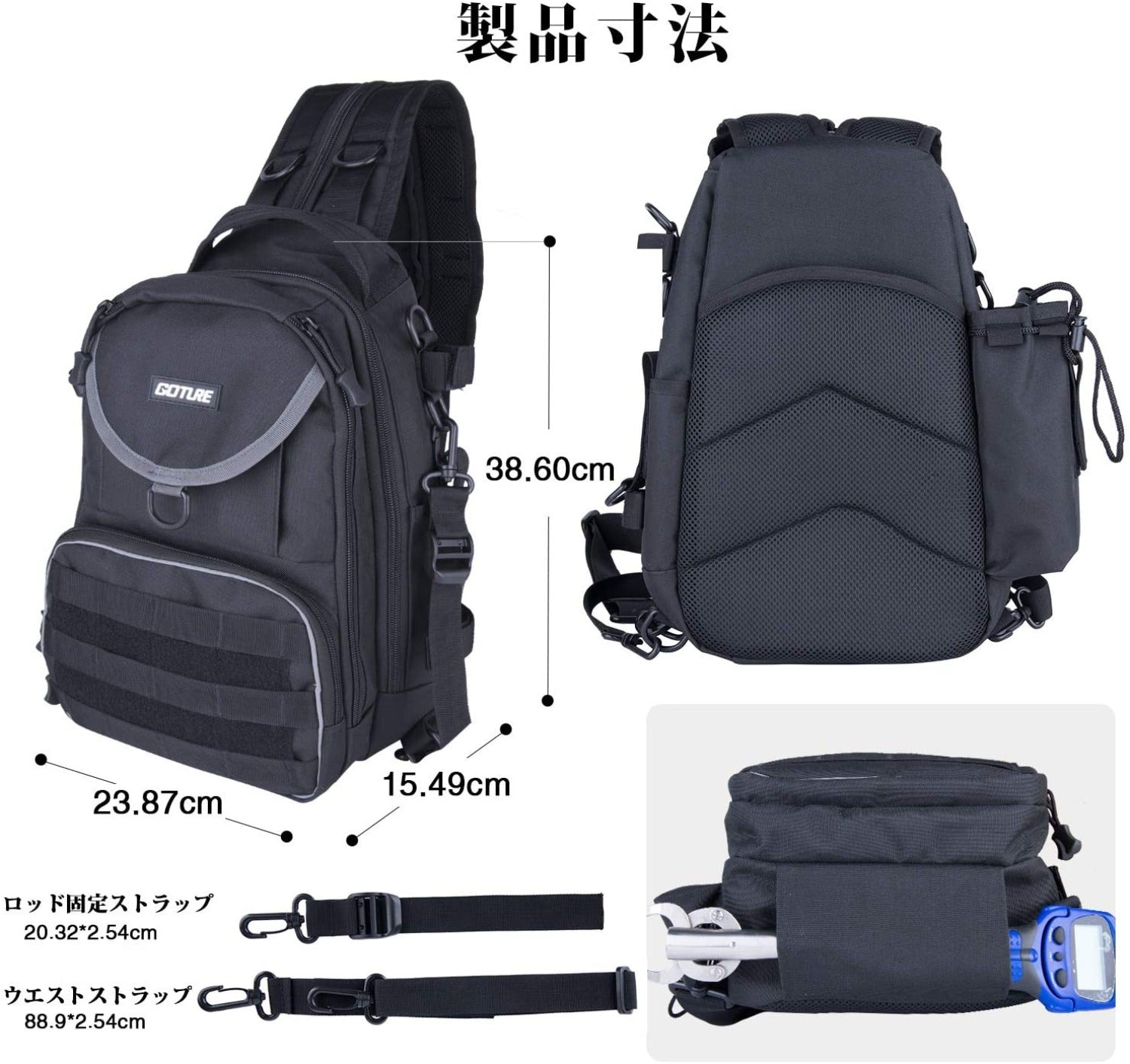 Goture(ゴチュール) 釣りバッグ 防水 多機能 大容量 コンパクト 釣り道具収納バッグアウトドア用 釣り用 撮影用 ダブルショルダー/ワンショルダー/クロスボディ/ハンドバッグ