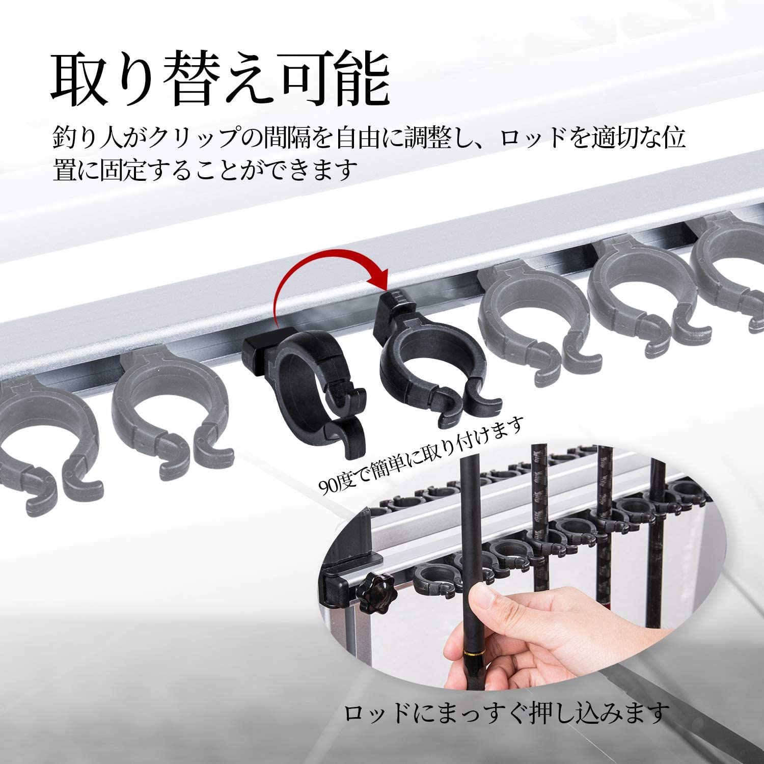 Goture アルミ製 ロッドホルダー 釣竿 収納 コンパクト スタンド