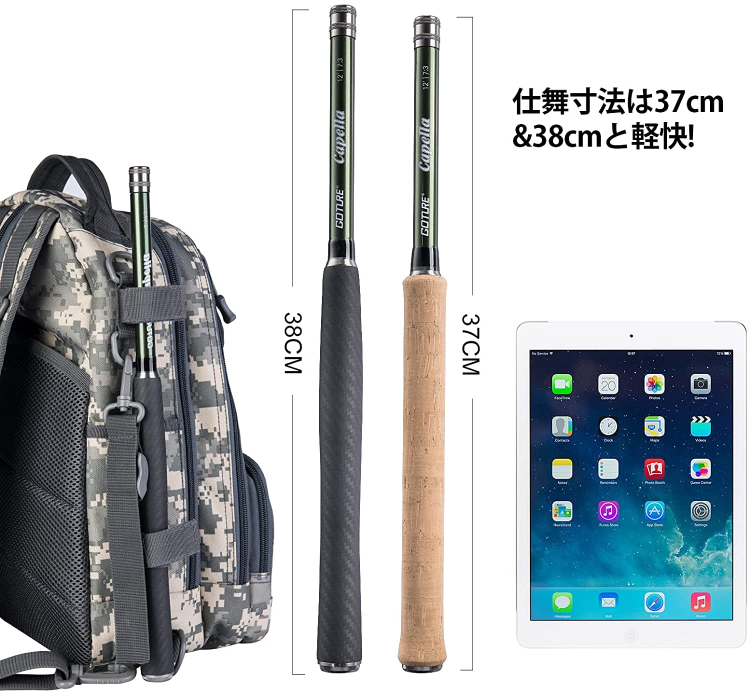 Goture(ゴチュール) テンカラロッドセット 3.6m 渓流ロッド 軽量 炭素繊維 渓流釣り/河川釣り トラウト ヤマメ イワナ ニジマス アマゴ テンカラ竿 【テンカラ】