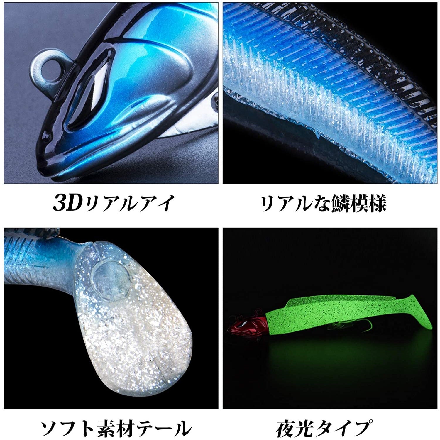 Goture(ゴチュール) バイブレーションジグヘッド ヒラメセット ワームセット  ジグヘッド シーバスルアー マゴチワームセット ソフトルアー シャッドボディー ヒラメ、シーバス、カサゴ、青物、マゴチ、チヌ、サゴシ、底物(根魚) 淡水・海釣り両用 5カラー 21g/28g 5本セット