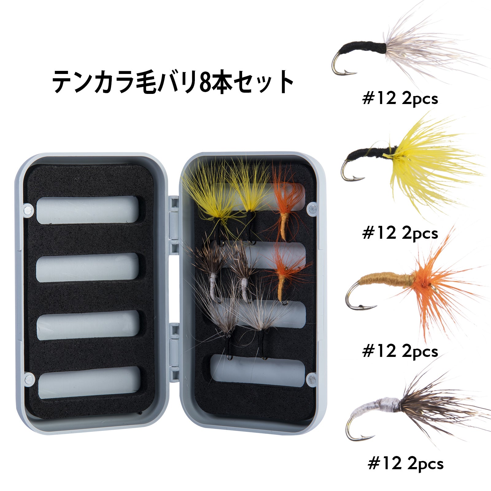 Goture テンカラロッドセット3.6M/12ft 軽量 炭素繊維 トラウト ヤマメ イワナ ニジマス アマゴ 3.6Ｍ テンカラ竿 【 二代目】