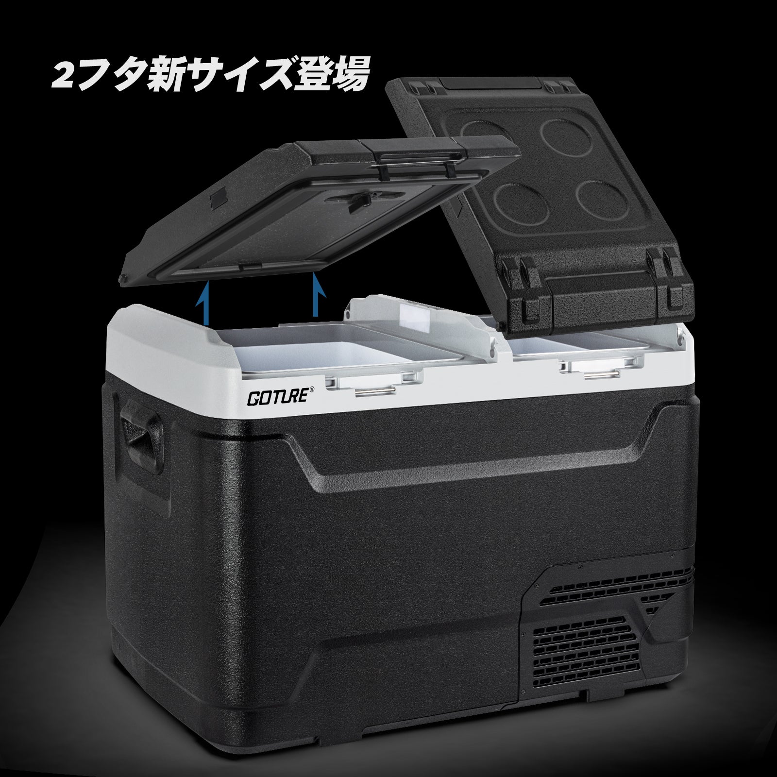 Goture 車載冷蔵庫 40L 大容量 キャスター付き 調整ハンドル付き 庫内灯付き【2蓋2室独立温度制御・バッテリー内蔵可能】 【WiFi/Bluetooth対応 アプリ制御】 -20℃～+20℃ 調整 AC100V DC12V/24V 4WAY電源対応 ポータブル冷蔵庫 急速冷凍 静音 省エネ 車載家庭両用 車中泊 キャンプ 釣り 災害時に大活躍