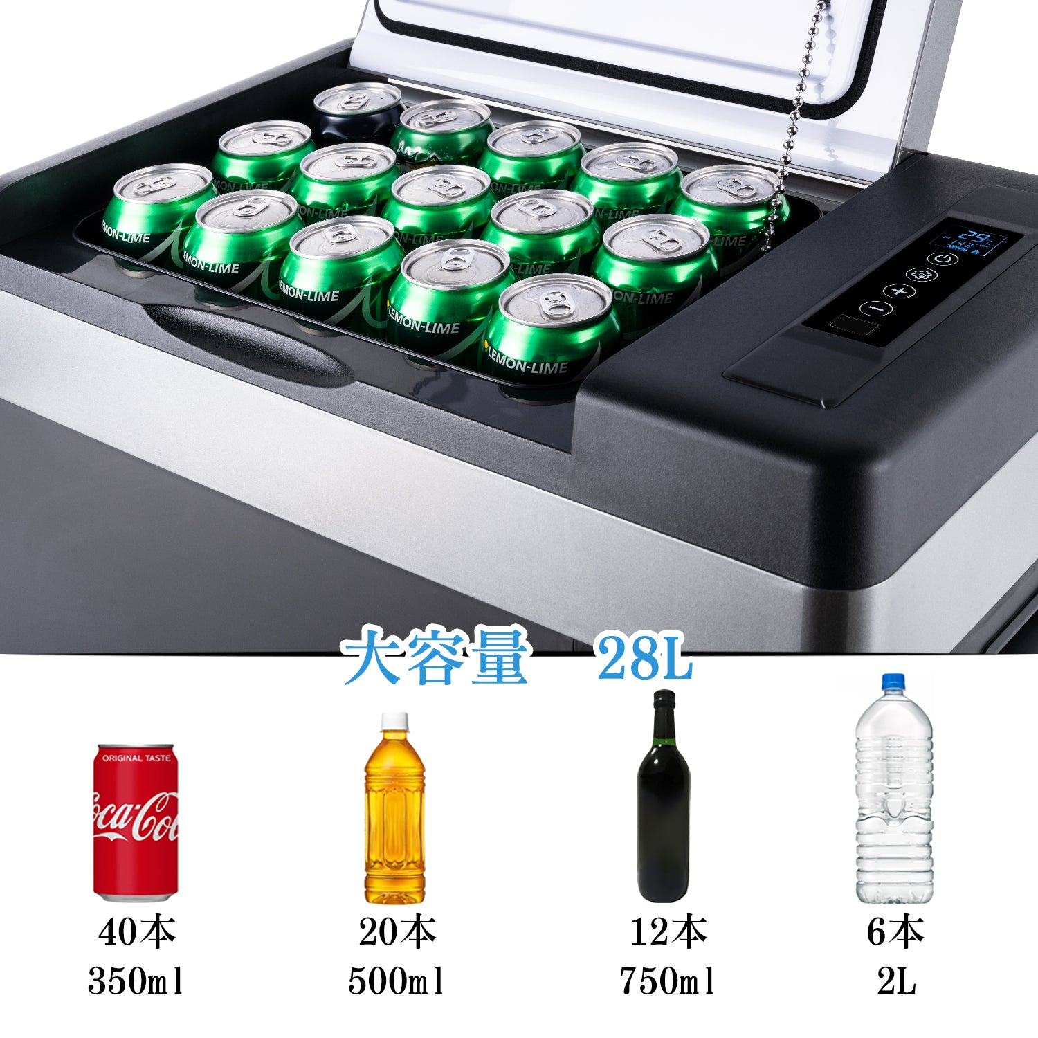 Goture 大容量 28L車載冷蔵庫 -22°C〜+10°C調整 省エネ 車載用冷蔵冷凍庫 急速冷凍 コンプレッサー式 DC12V/24V AC100V 2Way電源 ポータブル冷蔵庫 LED温度表示 静音 車中泊 トラック 【３－４人ファミリーキャンプ 1泊2日】 アウトドア 飲み物冷蔵適用 買い物 緊急時 災害用 【PSE規格品】 【型番GT-PRF28 】 Youtube超人気キャンプアイテム